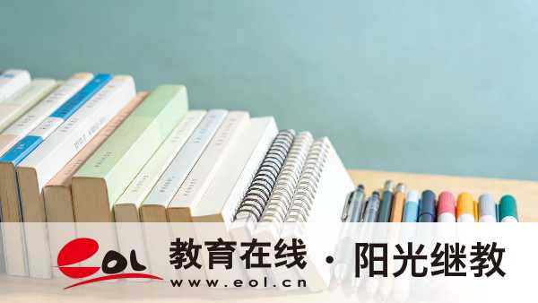 2026年浙江湖州成人高考怎么報考?可以不去現場確認嗎? 2026年浙江湖州成人高考怎么報考?可以不去現場確認嗎?