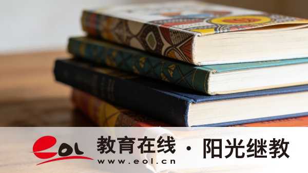 今年重慶成人高考分數多少能錄取?報名去哪里咨詢? 今年重慶成人高考分數多少能錄取?報名去哪里咨詢?
