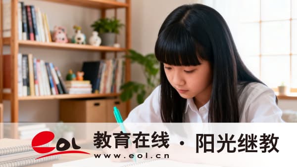 2026年陜西銅川成人高考報名時間是什么時候?專業怎么選擇比較好? 2026年陜西銅川成人高考報名時間是什么時候?專業怎么選擇比較好?