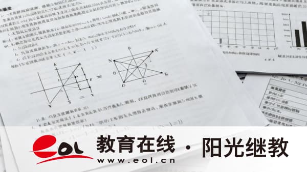 2026年上海浦東新區自考本科必考科目有哪些?費用有哪些? 2026年上海浦東新區自考本科必考科目有哪些?費用有哪些?