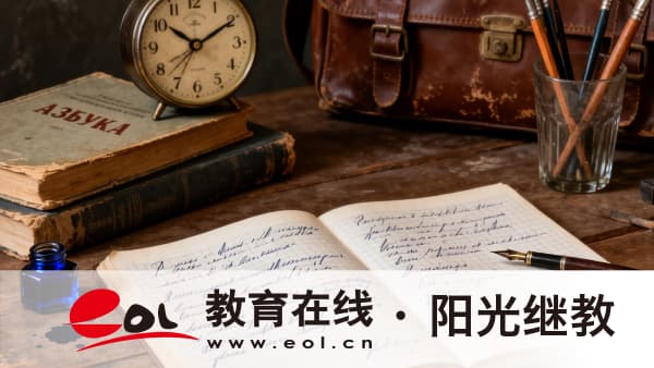 甘肅平涼市自考專科有哪些專業?什么專業好找工作? 甘肅平涼市自考專科有哪些專業?什么專業好找工作?