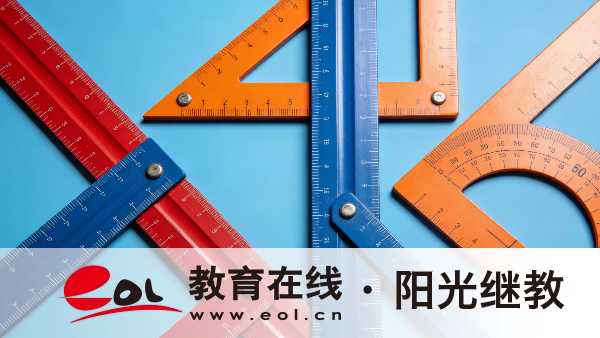 免試開放教育之外,重慶開放大學還藏著成人高考通道 免試開放教育之外,重慶開放大學還藏著成人高考通道