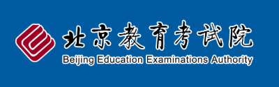 2026年北京市豐臺區成人高考報名時間：8月25日10:00至8月29日24:00