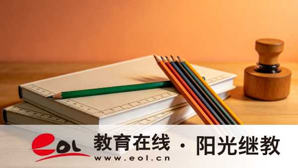 福建自考本科考試科目有哪些?多久可以考完? 福建自考本科考試科目有哪些?多久可以考完?