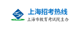?2026年上海市成人高考報名入口