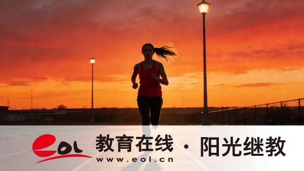 重慶開放大學2026成人高考招生簡章要點梳理