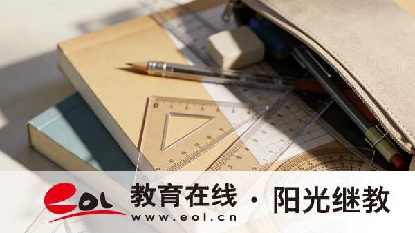 2026年河北滄州成人高考大專怎么報名？專業怎么選？