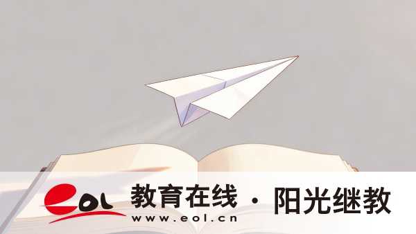 2026年安徽銅陵成人高考報考要求是什么?報名有次數限制嗎? 2026年安徽銅陵成人高考報考要求是什么?報名有次數限制嗎?