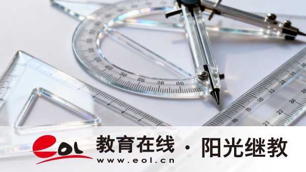 2026年安徽巢湖成人高考要考哪些科目?沒過省控線能被錄取嗎? 2026年安徽巢湖成人高考要考哪些科目?沒過省控線能被錄取嗎?