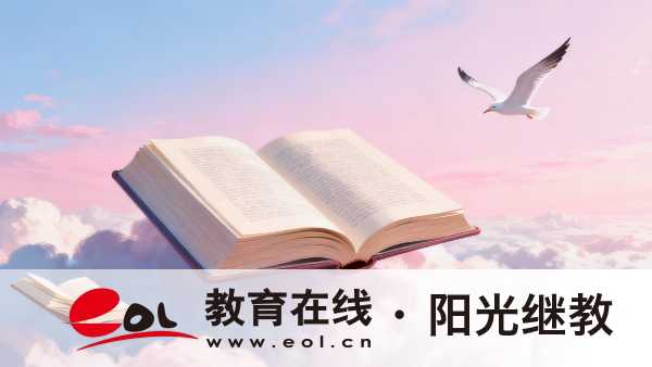 應屆專科畢業生能否報名2026年河南成人高考？學歷認證全解