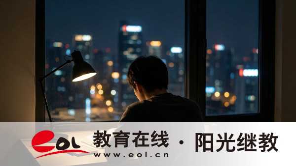 2026年江蘇省成人高考錄取優待事項一覽：免試入學，加分照顧，降分錄取及常見問題