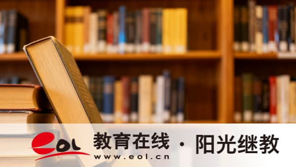 2026年陜西商洛成人高考學位證怎么申請?入學后需要讀幾年? 2026年陜西商洛成人高考學位證怎么申請?入學后需要讀幾年?