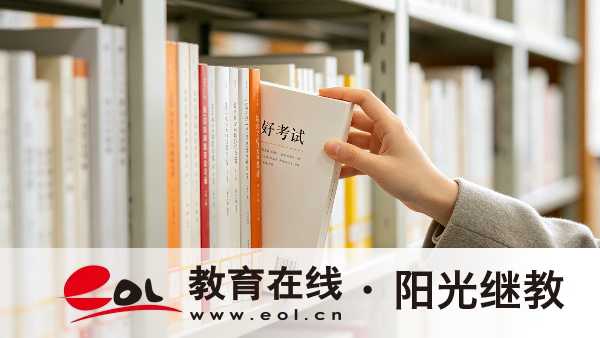 2026江蘇成人高考可以免試入學嗎?報名流程,收費標準,考試科目及免試入學條件匯總 2026江蘇成人高考可以免試入學嗎?報名流程,收費標準,考試科目及免試入學條件匯總