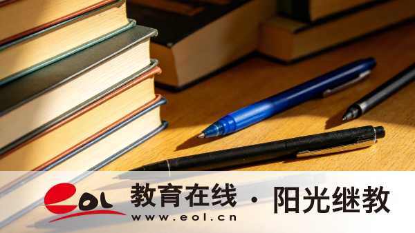 2026江蘇成人高考報考層次、考試科目、材料與誤區匯總 2026江蘇成人高考報考層次、考試科目、材料與誤區匯總