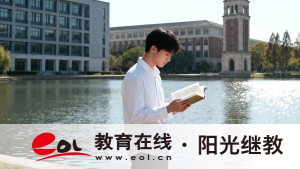 2026年湖北成人高考報名時間與志愿規劃：節點表與院校調研