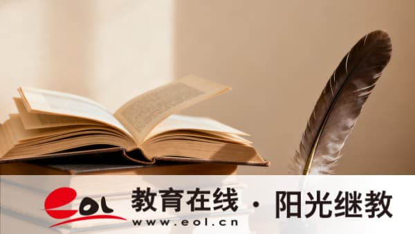 江蘇師范大學高等學歷繼續教育有哪些專業？2026成人高考報名入口及報考流程