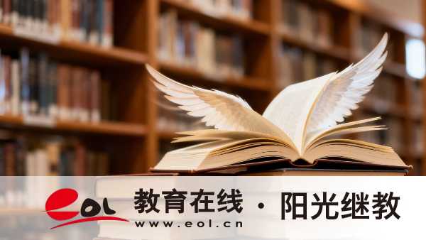 2026江蘇成人高考核心匯總：學歷年齡條件｜異地報考規則｜網報步驟｜材料標準｜填報須知