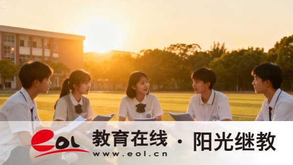 2026年山東成人高考網報系統操作圖解:注冊、填報、上傳、繳費全流程詳解 2026年山東成人高考網報系統操作圖解:注冊、填報、上傳、繳費全流程詳解