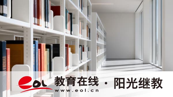2026云南成人高考志愿填報規則與專業目錄:一校一專業怎么填 2026云南成人高考志愿填報規則與專業目錄:一校一專業怎么填