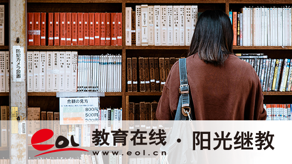 2026山東成考首次志愿沒錄取:兩次征集志愿均可參加,征集志愿無補報名通道 2026山東成考首次志愿沒錄取:兩次征集志愿均可參加,征集志愿無補報名通道