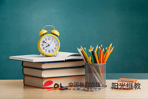 成人本科要讀多久？