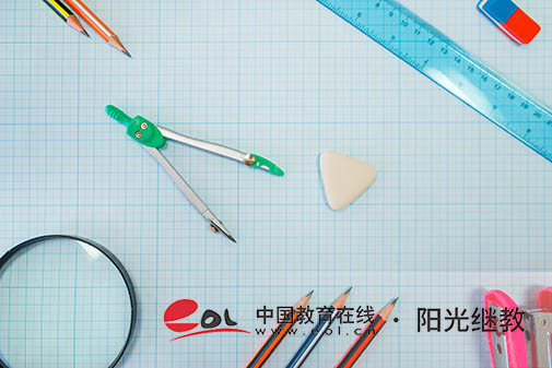 成人高考要寫畢業論文嗎？該怎么寫？