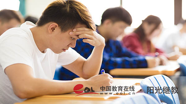 成人高考學歷要求是什么？要準備哪些材料？