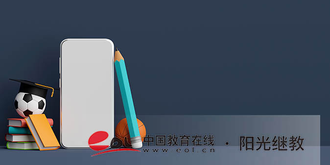 邯鄲成人高考在哪里報名?有哪些步驟? 邯鄲成人高考在哪里報名?有哪些步驟?