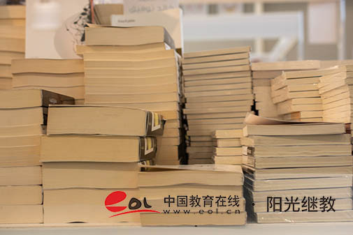 青海成人高考如何報名？要準備哪些材料？
