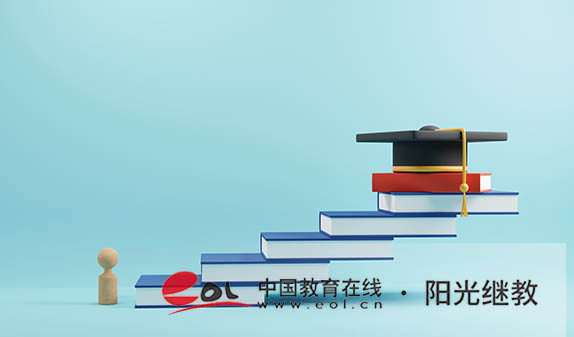 成人高考去哪里報名比較好?怎么選擇合適的專業? 成人高考去哪里報名比較好?怎么選擇合適的專業?