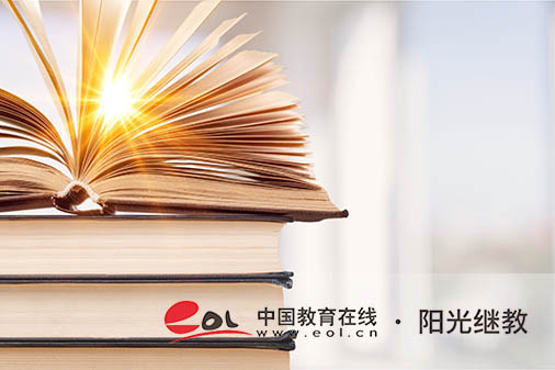 上海成人高考在哪里報名？怎么報考的？