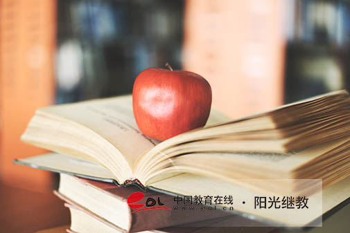 成考本科報名條件難不難？