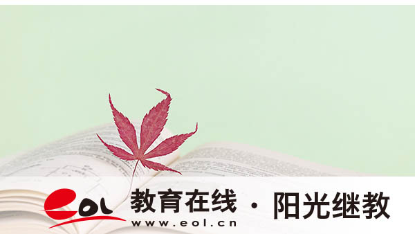 初中生能報成人大專嗎？