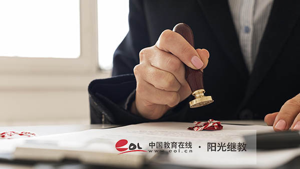 山東省成人高考如何報名？需要滿足哪些要求？