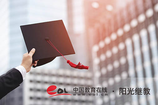 成人大學學歷到底算什么