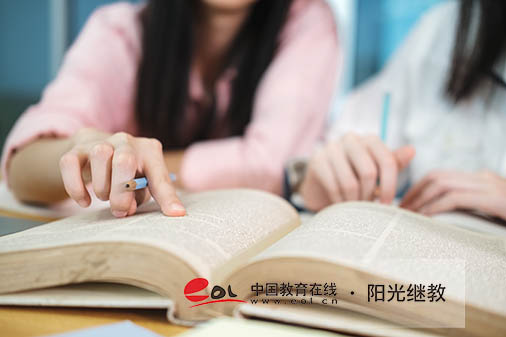 臨床成考本科怎么選？實用選擇指南