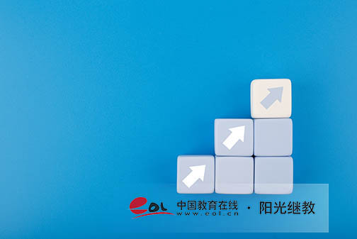 長春成人高考好過嗎？怎么復習？