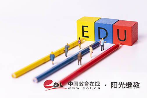 成人高考報名需要搶名額嗎？現場確認要注意哪些事項？