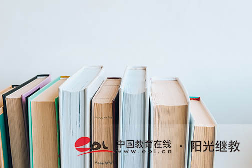 山東成人高考報名流程是怎么樣的？需要注意哪些事項？