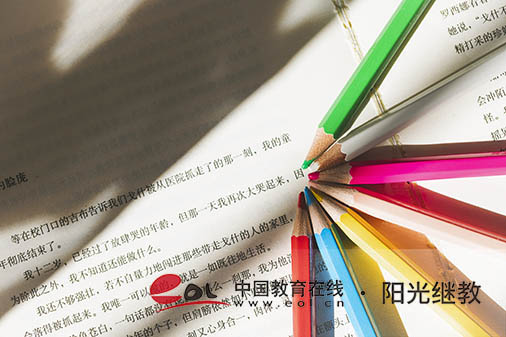 山東成人高考網上如何報考？考試注意事項有哪些？