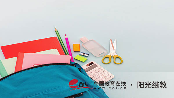 成人高考怎么報名?有哪些專業可以報? 成人高考怎么報名?有哪些專業可以報?