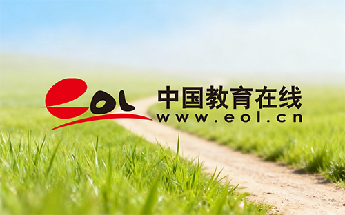 湖南成人高考在哪里報名？要哪些材料？