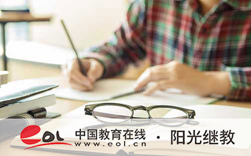 安徽成人高考怎么報名？報名費多少錢？