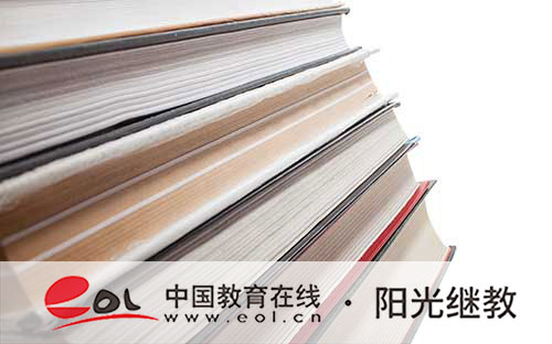 成人高考沒錄取上怎么辦?錄取規則有哪些? 成人高考沒錄取上怎么辦?錄取規則有哪些?