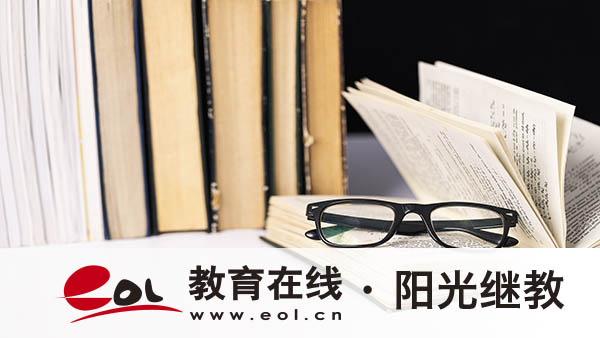 曹縣成人高考怎么報名？考試考什么？