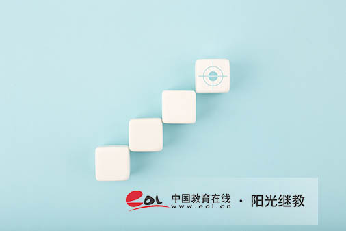 河南成人高考專升本學校有哪些？志愿可以填幾所？