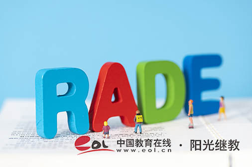 成人高考報名照片有哪些要求?信息可以修改嗎? 成人高考報名照片有哪些要求?信息可以修改嗎?