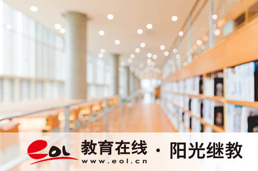 成人高考怎么填志愿？報名流程難嗎？