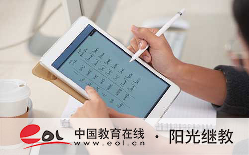 貴州成人高考怎么報名？有哪些好處？