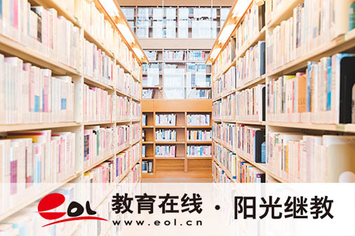 成人高考報名和備考怎么弄？